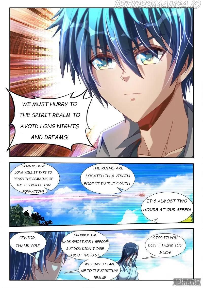 My Cultivator Girlfriend Chapter 290 2